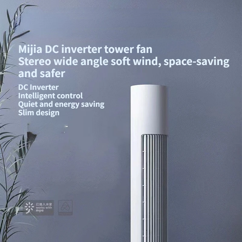 Smart tower fan 2. Башенный вентилятор xiaomi. xiaomi mijia dc inverter tower fan. провод питания!! от вентилятора xiaomi mijia smart dc inverter tower fan 2.
