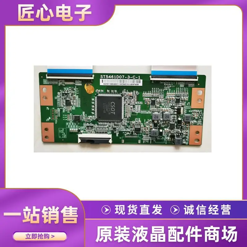 

Original 55A950C 55M7 L55M5-AZ logic board ST5461D07-3-C-1