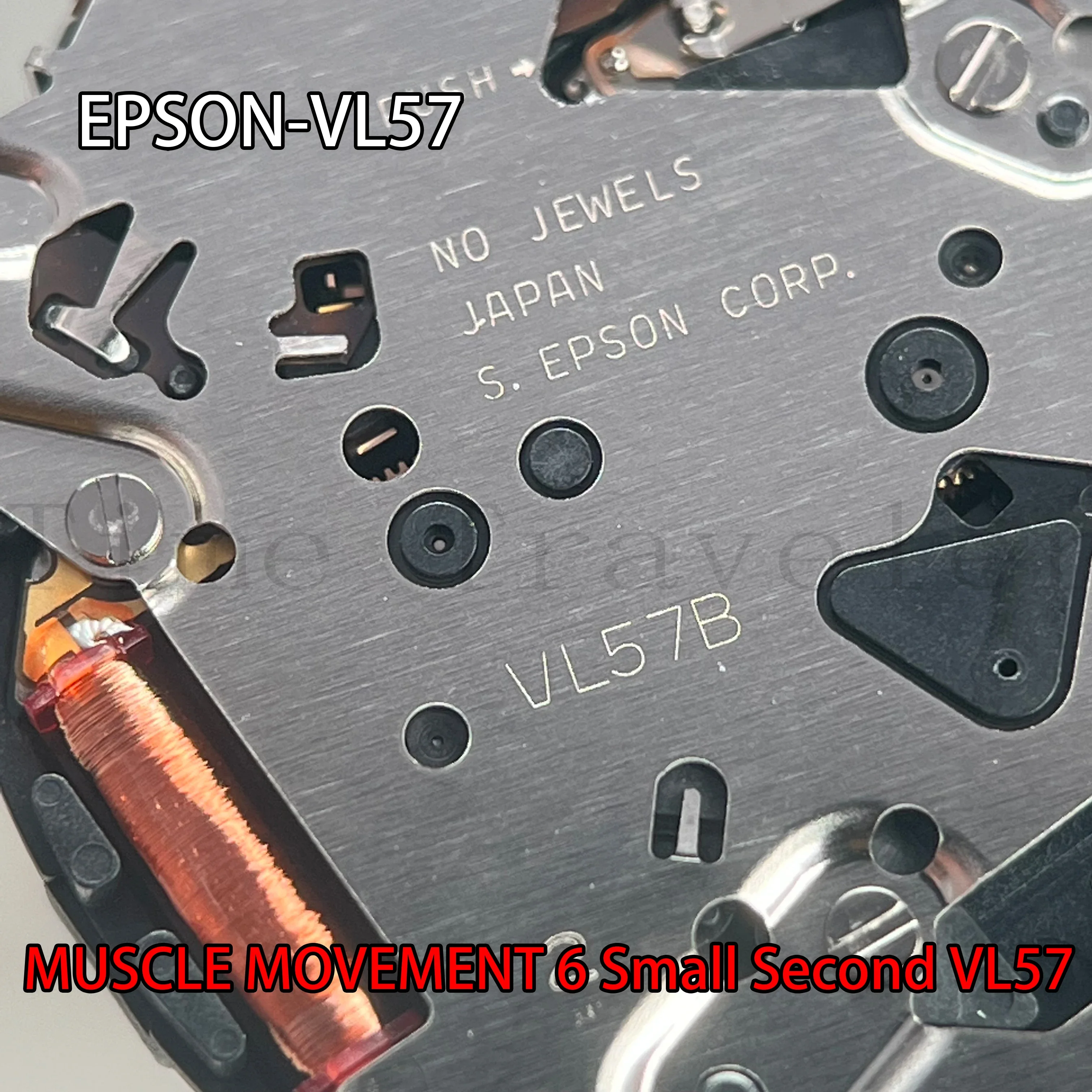 Механизм VL57 механизм Epson VL57-3 6 мелочей секунды VL57B кварцевый размер: 13 1/2 дюйма две
