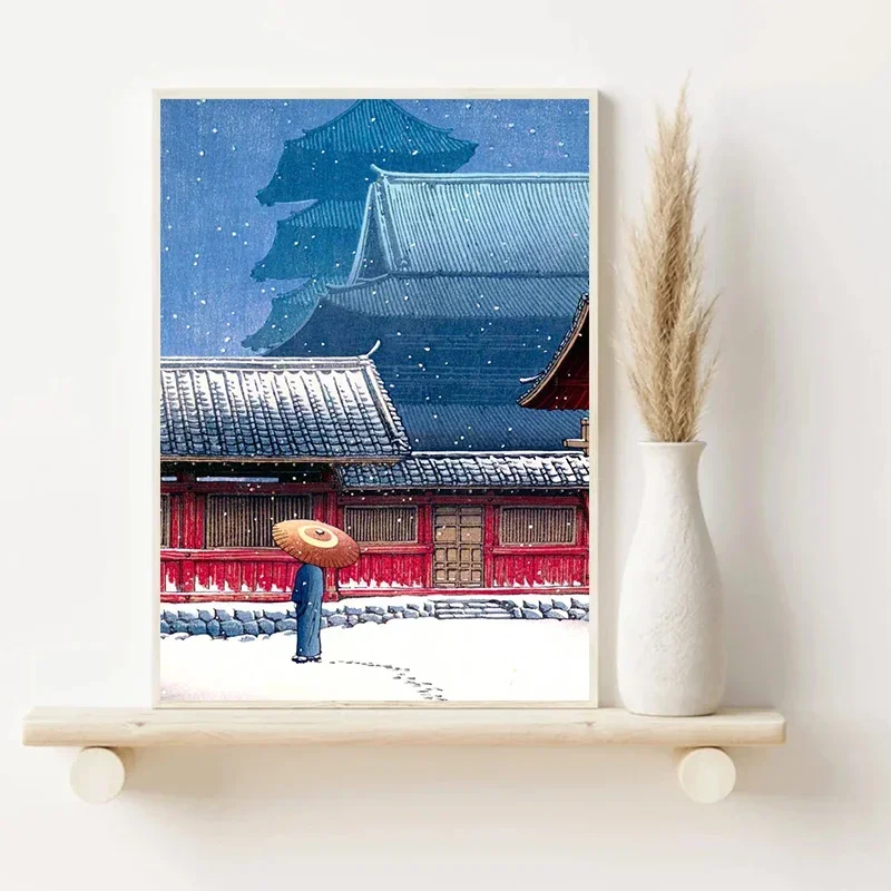 Винтажный Японский пейзаж Hasui Kawase Nishi Park Fukuoka картина на стену для гостиной