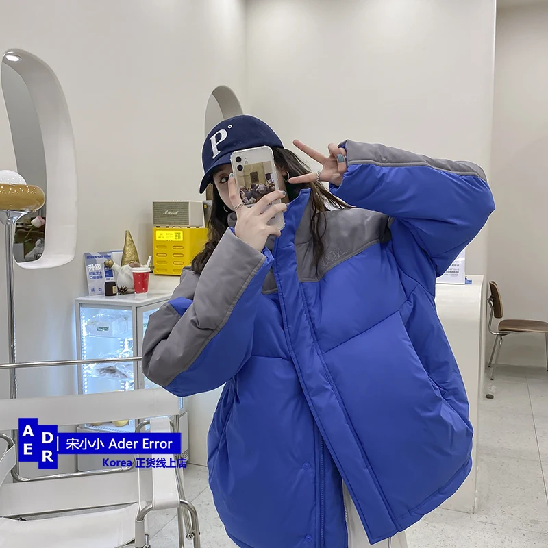 Korean version of high-quality autumn and winter color-blocking down jacket men and women couples loose warm thickened coat tops