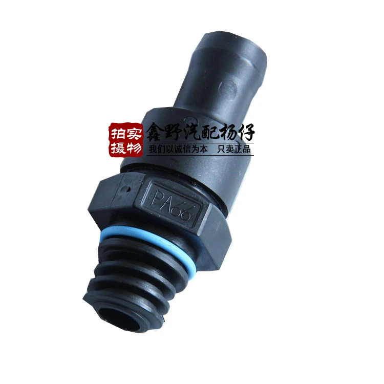 

Клапан управления давлением клапана для Jeep Compass Patriot Dodge Caliber Chrysler Sebring