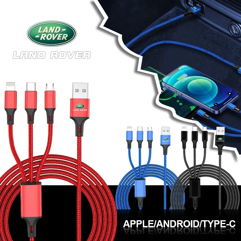 Автомобильный Кабель для быстрой зарядки 3 в 1 Type C Lightning Micro USB Эмблема Land Rover Sport Rnage
