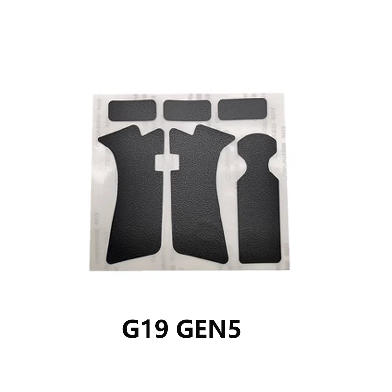 Рисунок 3 - Противоскользящие резиновые матовые