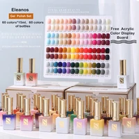 eleanos new 60 colors nail gel polish set color gel polish 60 different bottles nail art design whole set nail gel learner kit
