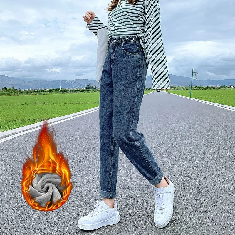 Plus velvet dad jeans women's autumn and winter new thickening small tall waist was thin straight loose nine points harem pants