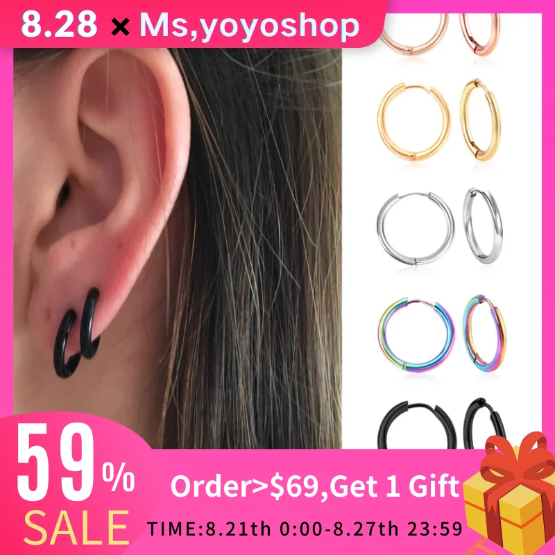Серьги-кольца LUXUKISSKIDS, 1 пара, антиаллергенные круглые серьги для женщин и мужчин, маленькие серьги-кольца, стальные круглые клипсы в Корейском стиле