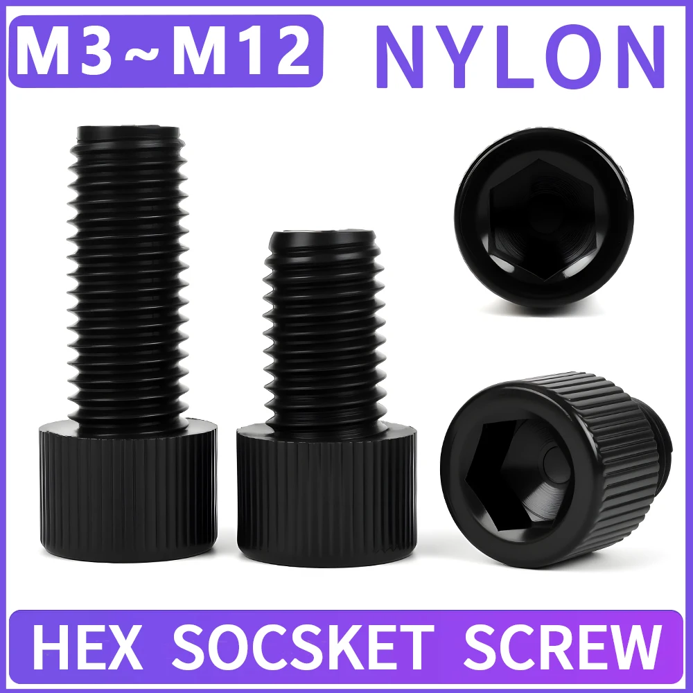 

Черные нейлоновые шестигранные винты M3-M12