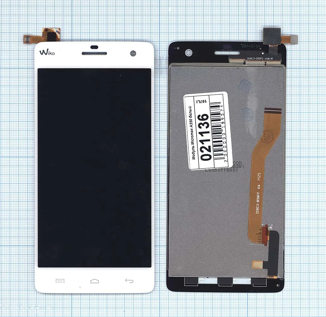 Дисплей (матрица + тачскрин) для Micromax Canvas Knight A350 белый Диагональ 5 1920x1080 (Full HD) |