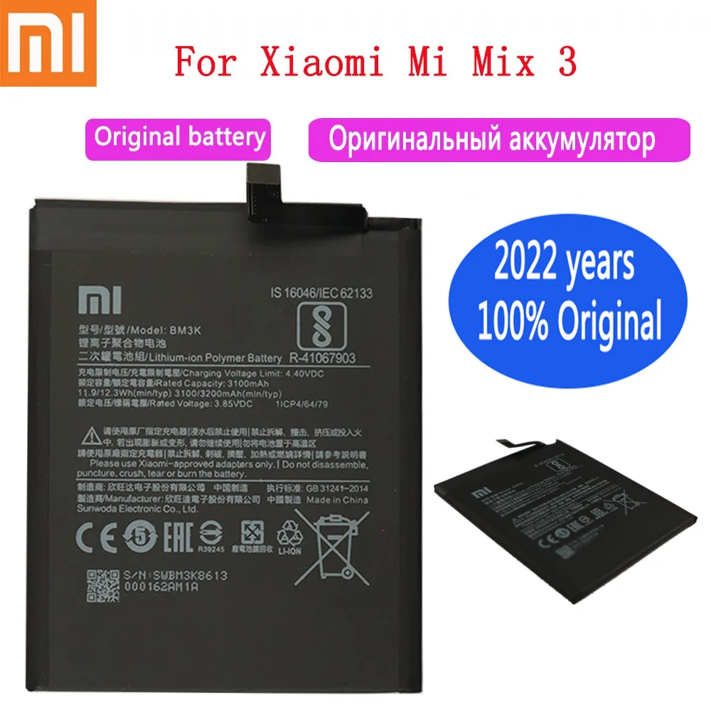 

3200mAh NEW 100% Xiao Mi Original Phone Battery BM3K for Xiaomi Mi Mix 3 Mix3 High Quality Replacement Batteries Retail Package