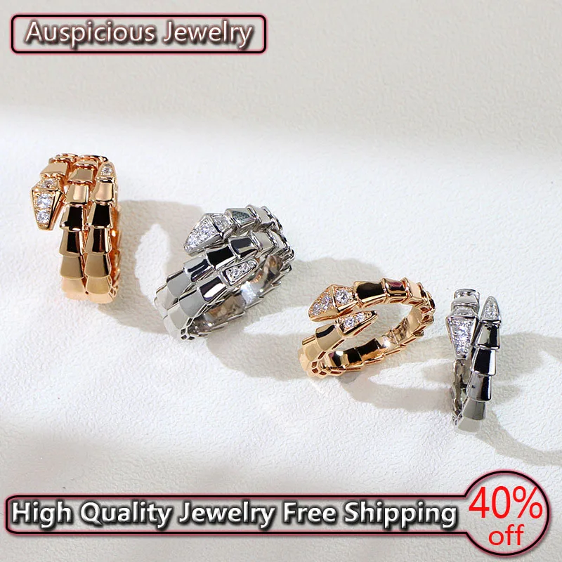 

925 Sterling Silver Classic Fashion Double Circle Snake-shape Ring Men And Women Couple Wedding Ring Luxury Fine Jewelry Gift