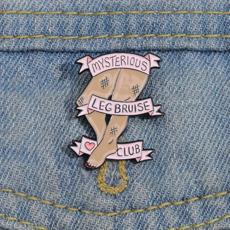 Моя стерильная нога Buise Club эмалированная булавка мультяшная забавная женская