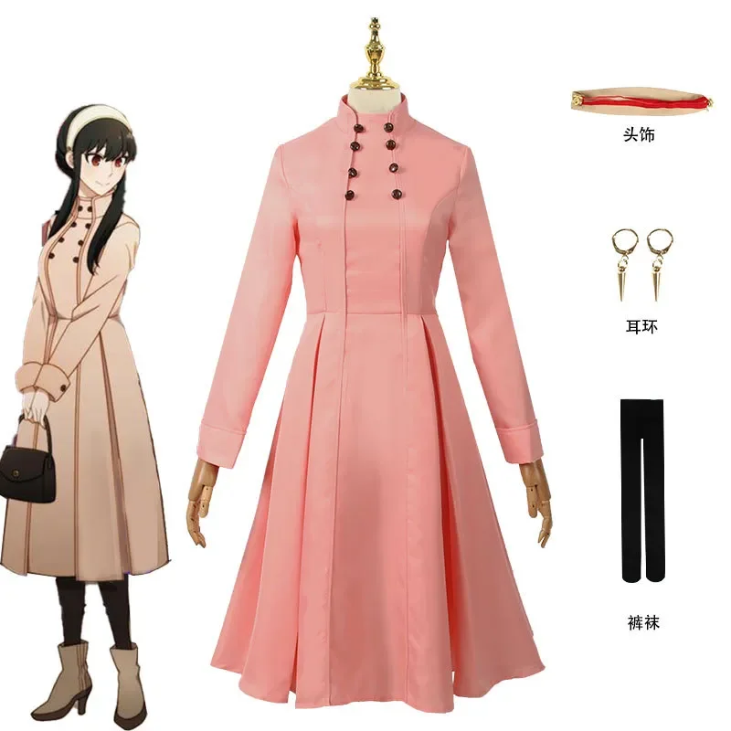 

Spy X Family Yor Forger Cosplay Costume Pink Dress Suit Anime Yor Briar Party Ladies Outfit Yor Outfits Headband Wig Earrings