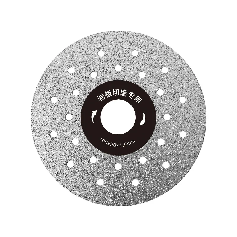 

Алмазные диски SHENGMEIYU 100 мм для сухой резки