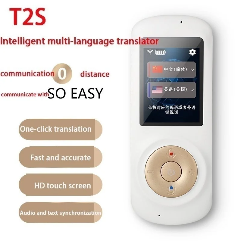 

Smart T2S Portable Instant Voice Translator Support 70 Countries Language Two-way Translation Multi-Language Translator Voice