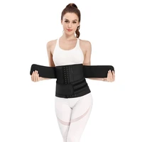waist trainer shapewear women breasted corset binder seamless latex body shaper tummy slimming wrap belt gorset underwear 50