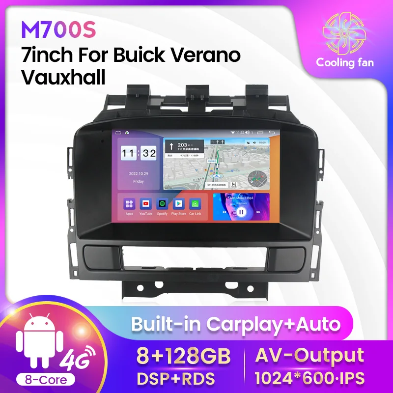 Автомагнитола 2 Din без DVD с GPS для Opel Astra J 2010 2011 2013 CD300 CD400 |
