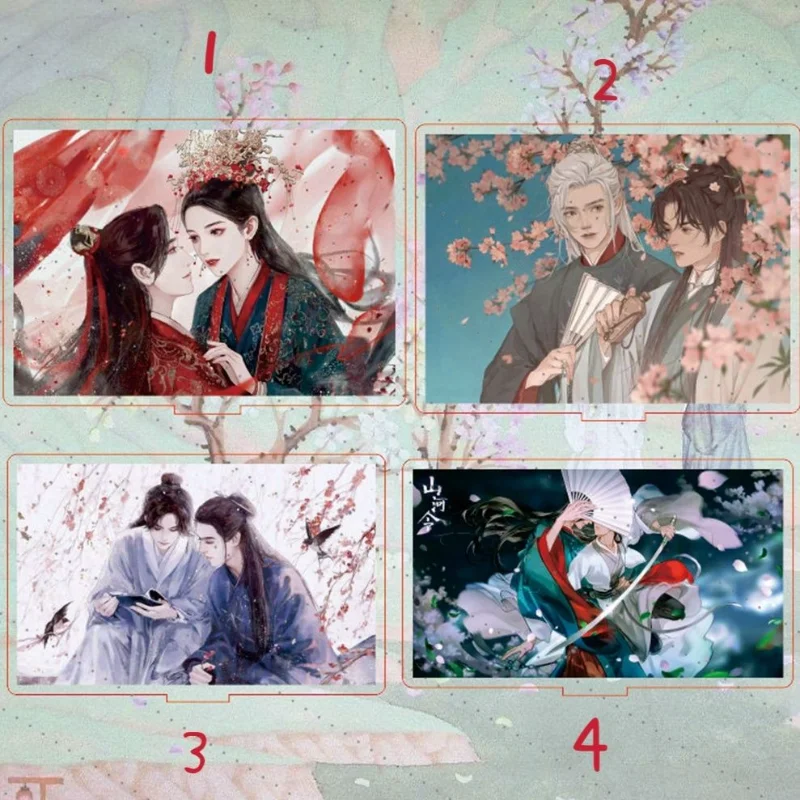 Брелок с надписью «Word of Honor» Zhou Zishu, акриловый стоячий брелок для ключей, женский настольный декор с пластиной Вэнь, коллекционный орнамент Gu Xiang, подарок