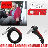 car handle mobility aid with seatbelt cutter window breaker car door latch assist grab bar for elderly assist handle car cane