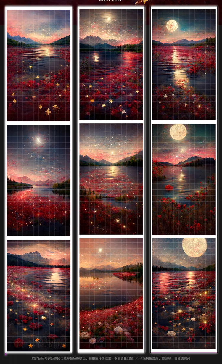 

Sunset Flower Sea PET Tape Large Background Journal Decoration