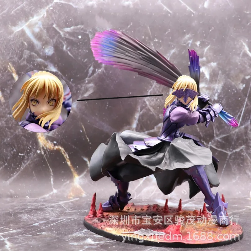 

Anime Games Fate Stay Night Alter Saber Action Figure 1/7 Scale PVC King of Knights Figurine Excellent Model Toy Collectables