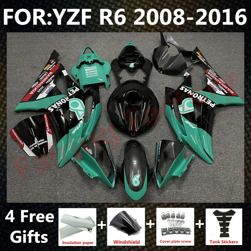 

Motorcycle full Fairing Kit fit For YZF R6 2008 2009 2010 2011 2012 2013 2014 2015 2016 YFZ-R6 Bodywork Fairings carbon fibre