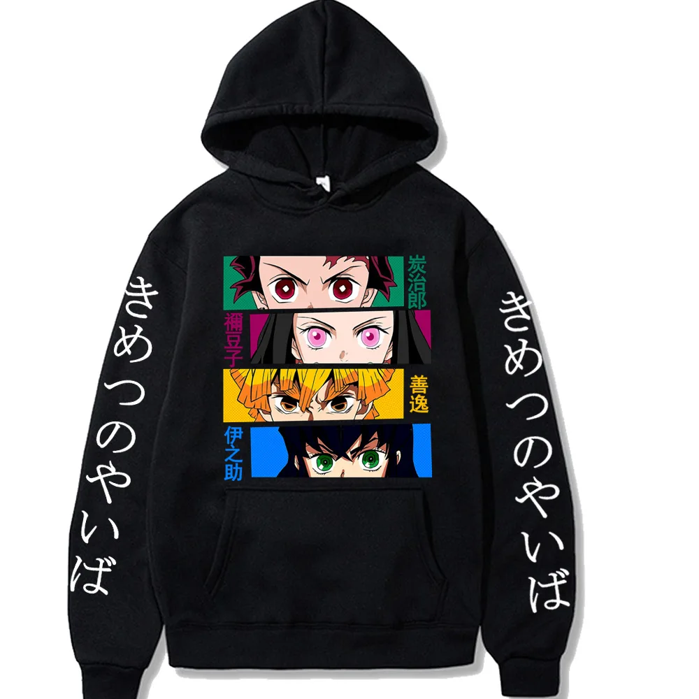 

Demon Slayer Hoodie Anime Sweatshirts Kimetsu No Yaiba Print Pullover Streetwear Men's Hoodies Women's Clothes Winter Warm