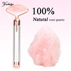 Электрический Вибрационный натуральный розовый кварц нефритовый роликовый лифтинг для лица камень зеленый нефрит Кристальный ролик для лица Массажер для удаление морщин