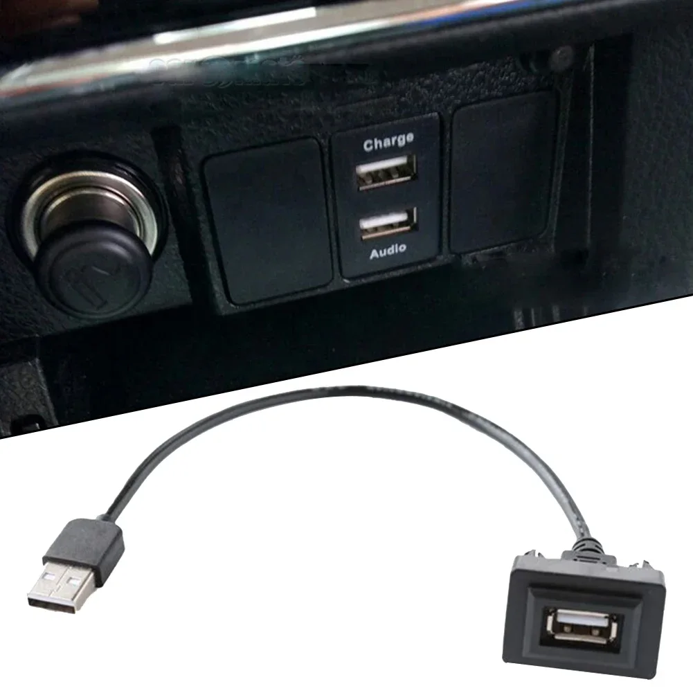 USB-адаптер для зарядки Toyota Corolla длина провода 25 см погружение по току защита от