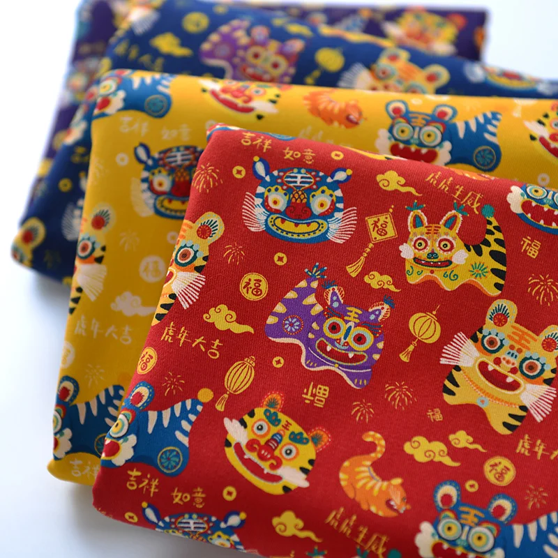 Саржа с китайским тигровым узором из 100% хлопка ткань для шитья одеял рукоделие