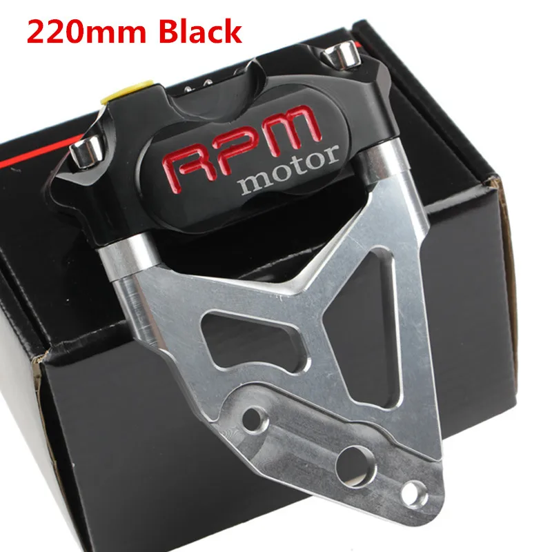 

Универсальные радиальные тормозные суппорты для мотоцикла RPM + кронштейн адаптера насоса дискового тормоза 200 мм/220 мм для Aprilia SR Kymco Agility Stage6