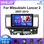 Автомагнитола 2 Din, Android 10,0, мультимедийный видеоплеер для Mitsubishi Lancer 2007-2017, GPS-навигация, 4G Carplay, стереодинамики