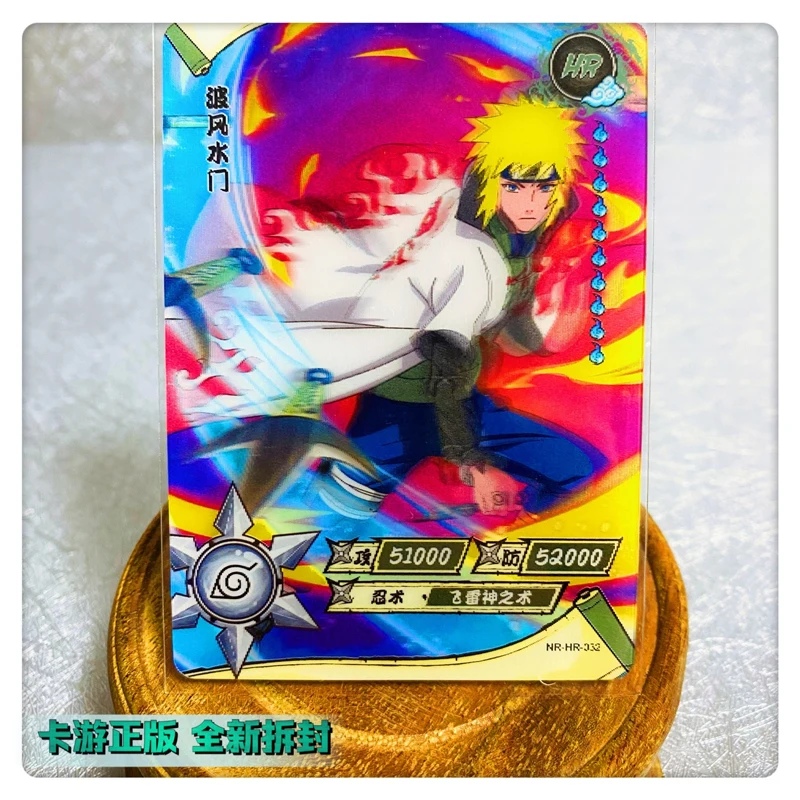KAYOU Naruto HR 3D Collection Cards Anime Figures Uzumaki Naruto Uchiha Sasuke Inuzuka Kiba Senju Tobirama Rare HR Cards images - 6