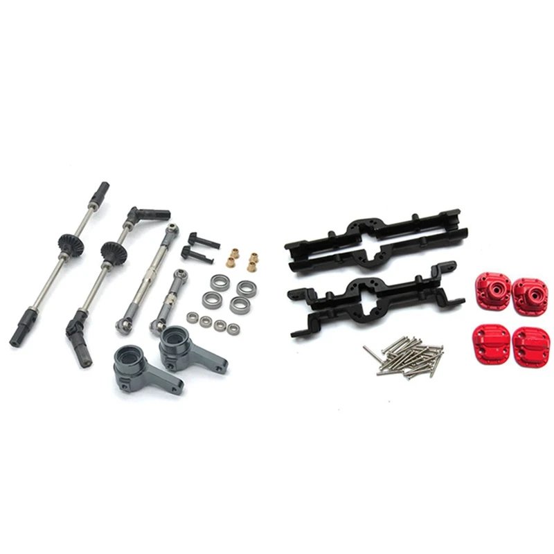 

2 Set RC Car Part: 1 Set Gear Front Rear Bridge Axle Gear Steering Cup Kit & 1 Set Metal Bridge Axle Housing Case