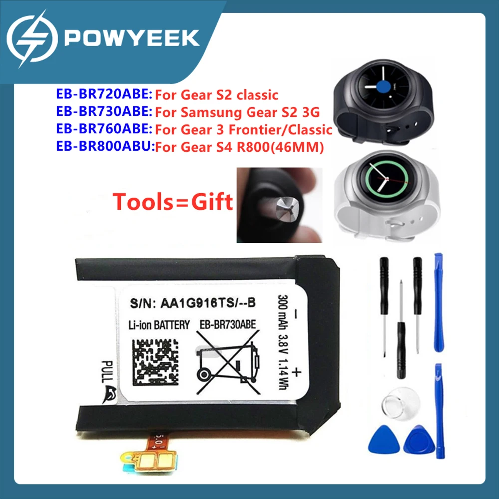 Новая аккумуляторная батарея для Samsung Gear S2 3G R730 SM-R600 SM-R735 SM-R730S S3 SM-R735T S2 Classic R720 R732 S4 SM-R760 R805