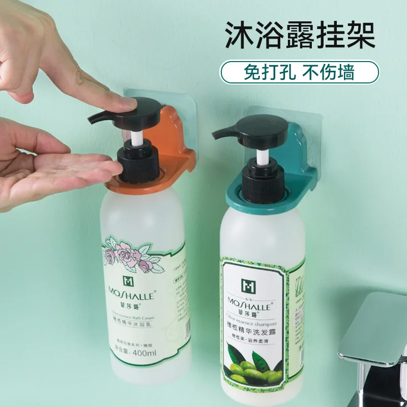 

4pcs/lot Home Living Self-adhesive Shower Shampoo Bathroom Wall Rack Hooks