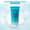 Crema de protección solar SPF50 Biore UV Aqua, Gel de protección UVA UVB, loción de aislamiento para hombres y mujeres, hidratante, blanqueado, resistente al agua 2