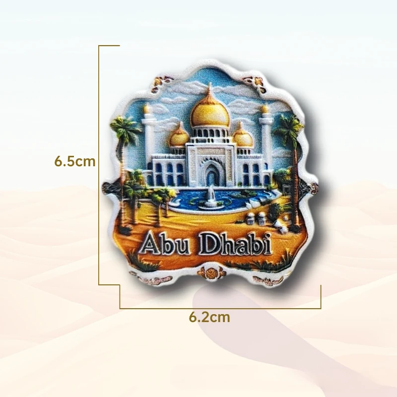 

Магнит на холодильник Abu Dhabi BearPaw