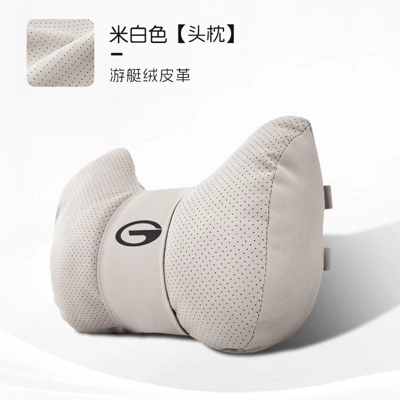 

Для Trumpchi GS8 GS3 GE3 GA6 GS7 GS4 GS5 GM8 GA8 GAG M6 GA7 GA4 1 шт. подголовник автомобильного сиденья, подставка для талии, подушка для шеи, авто логотип, интерьер