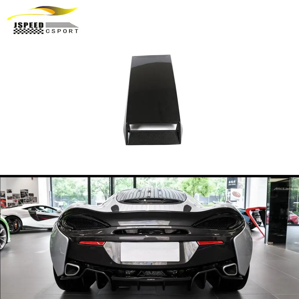 Фото Подходит для McLaren 570S COUPE 2-дверных вентиляционных отверстий на крыше из углеродного волокна 2015-2020 гг. №2