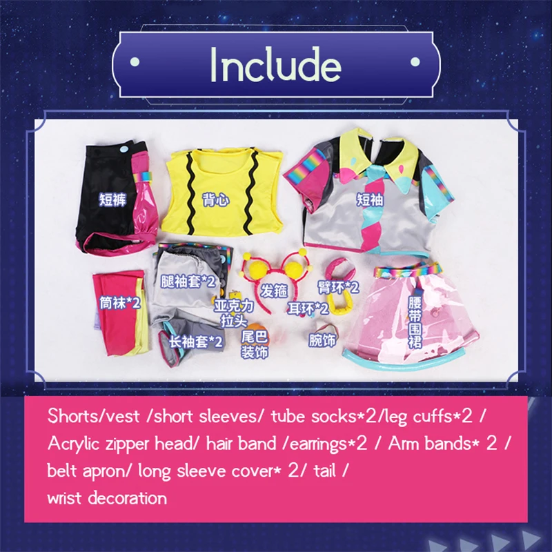 Liella Cos Onitsuka Natsumi Косплей Витамин Лето Lovelive Пеющая Одежда Женский Костюм H