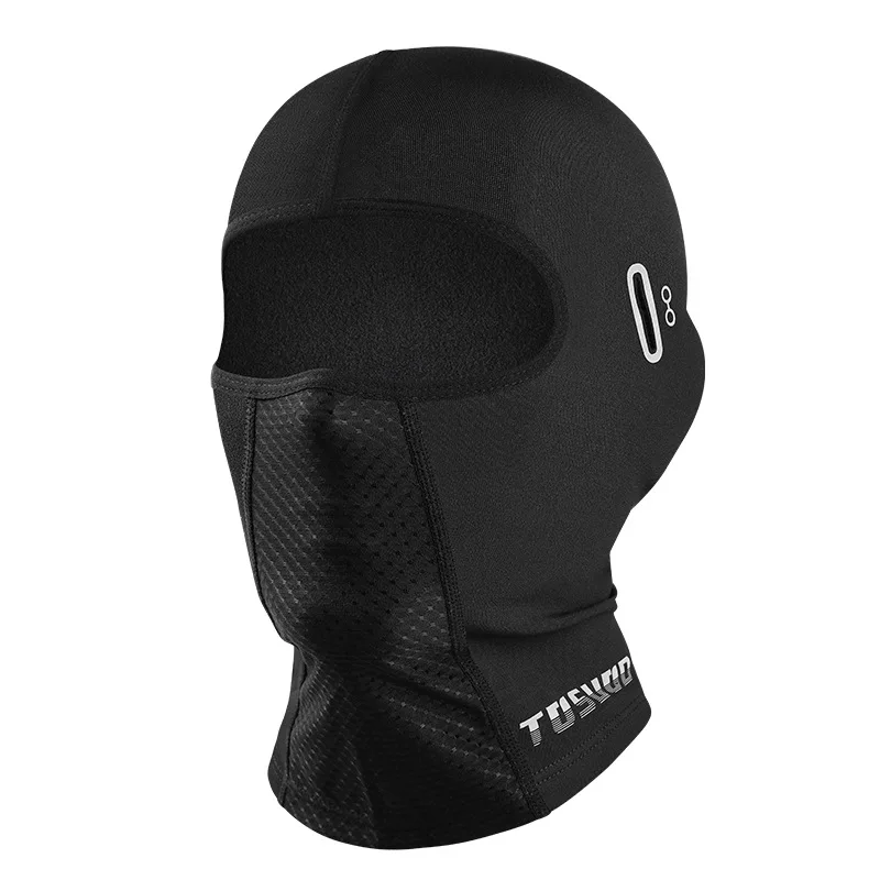Ветрозащитная и теплая велосипедная маска мотоциклетная Спортивная защита для