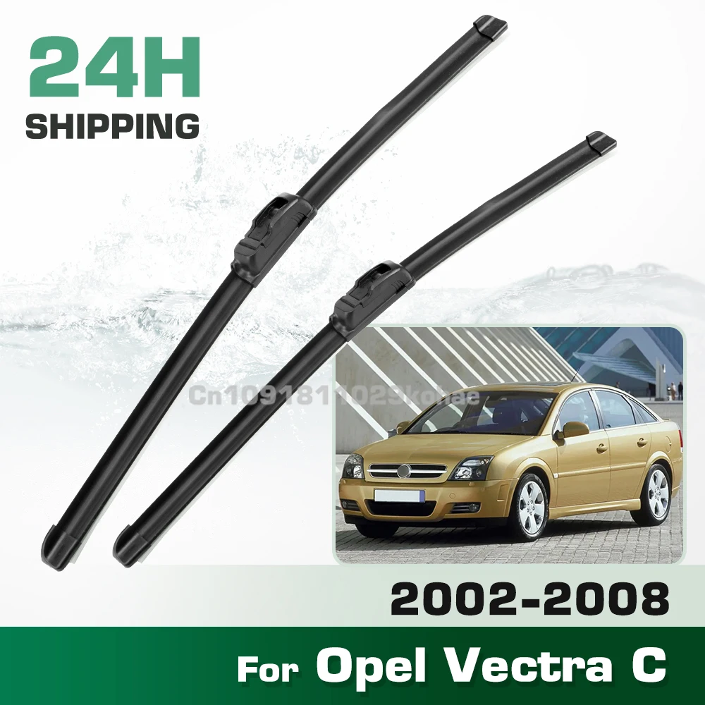 

Для Opel Vectra C 2002-2008 2003 2004 2005 2006 2007 левый и правый передний дворник щетка лобового стекла 24 "+ 19"