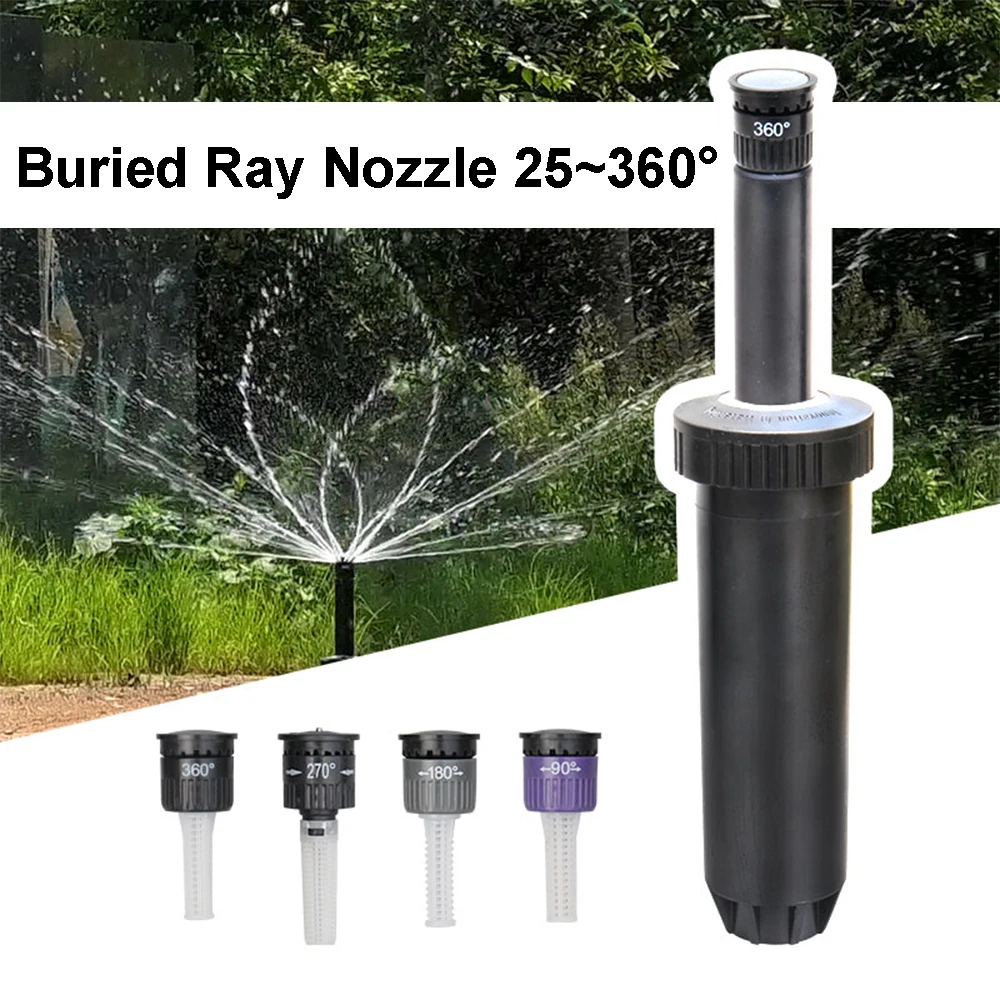 

Drip Irrigation Buried Sprinkler Lawn Automatic Retractable 90/180/270/360 Degree Rotating Landscaping Garden Watering Nozzle