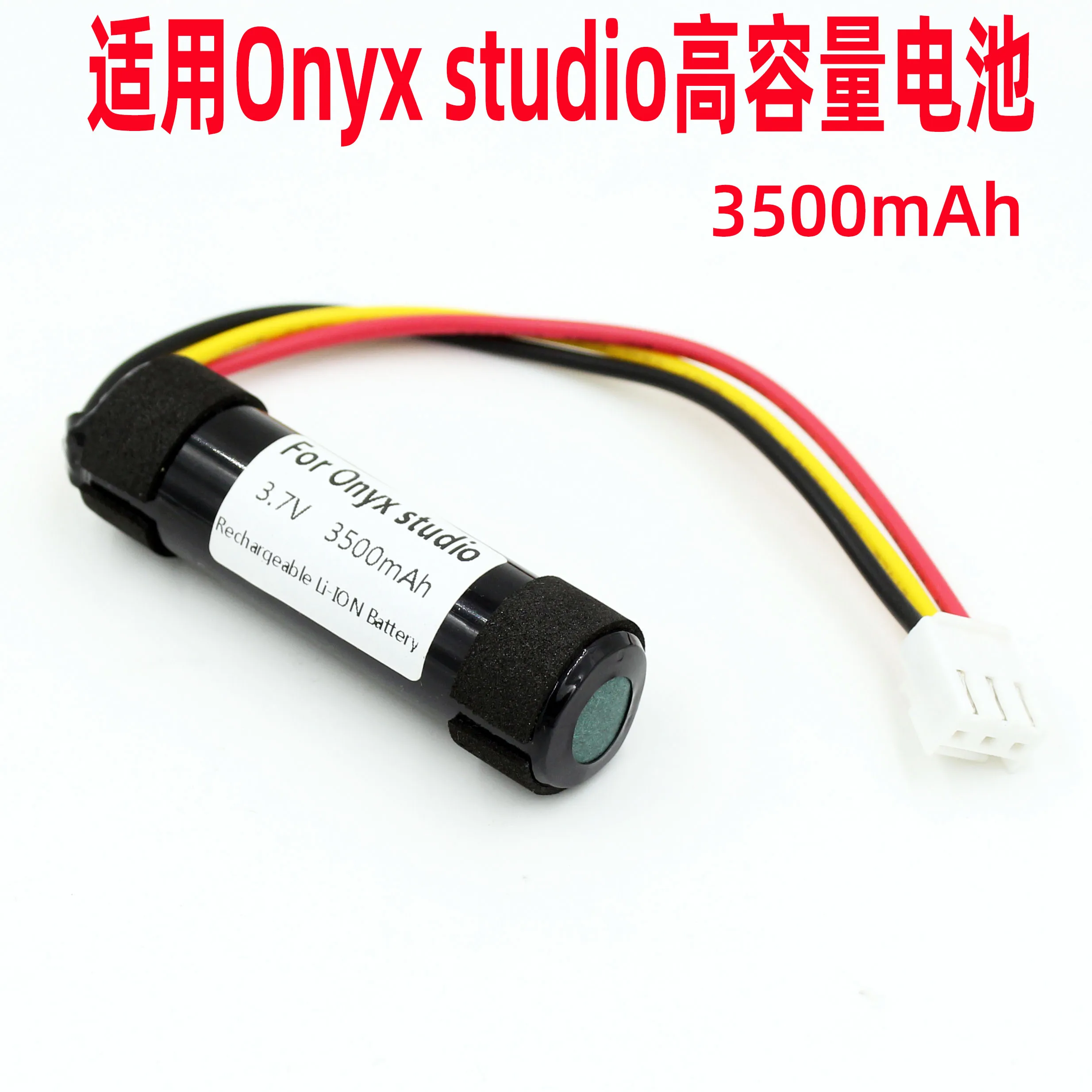 

Applicable to Hamanton Onyx Studio1 2 3 4 Generation Satellite Bluetooth Speaker Battery 3500MAh