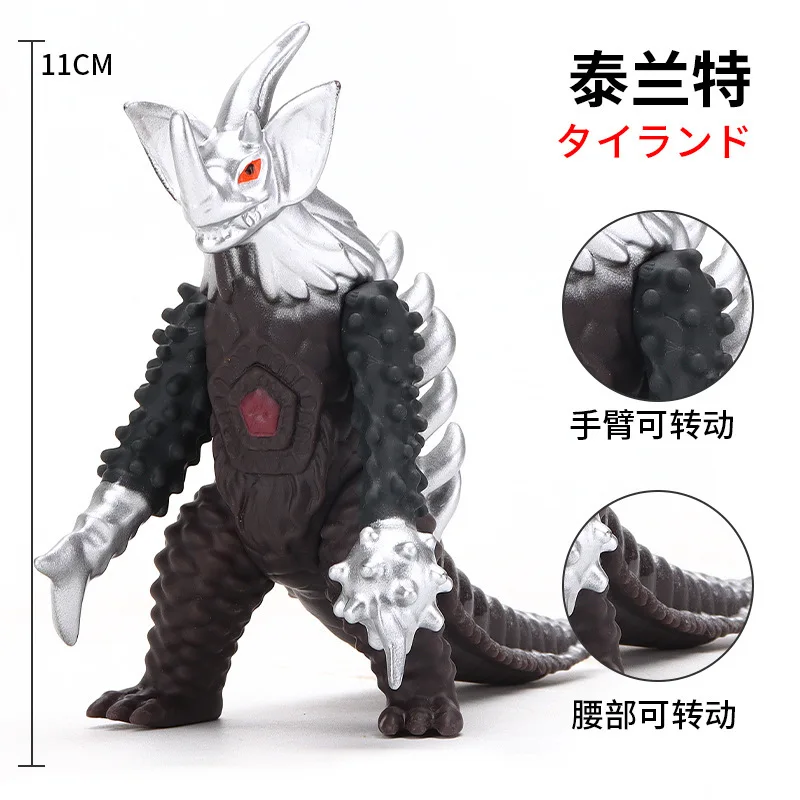 

11cm Small Soft Rubber Monster Despot Monster Tyrant Action Figures Model Furnishing Articles Children's Assembly Puppets Toys