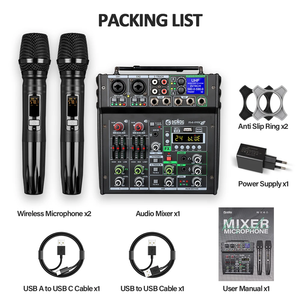 Микшер Dgg R4-PRO S