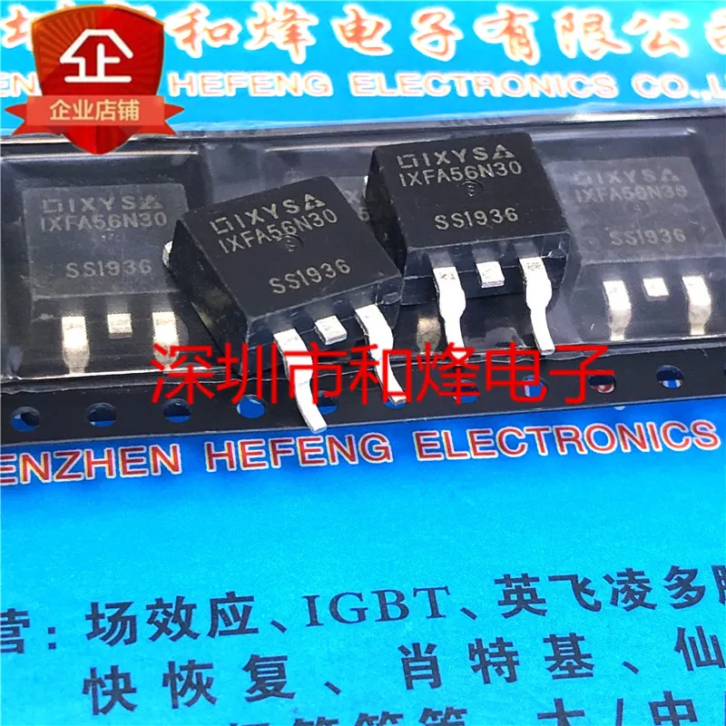 

5PCS-10PCS IXFA56N30 TO-263 300V 56A NEW AND ORIGINAL ON STOCK