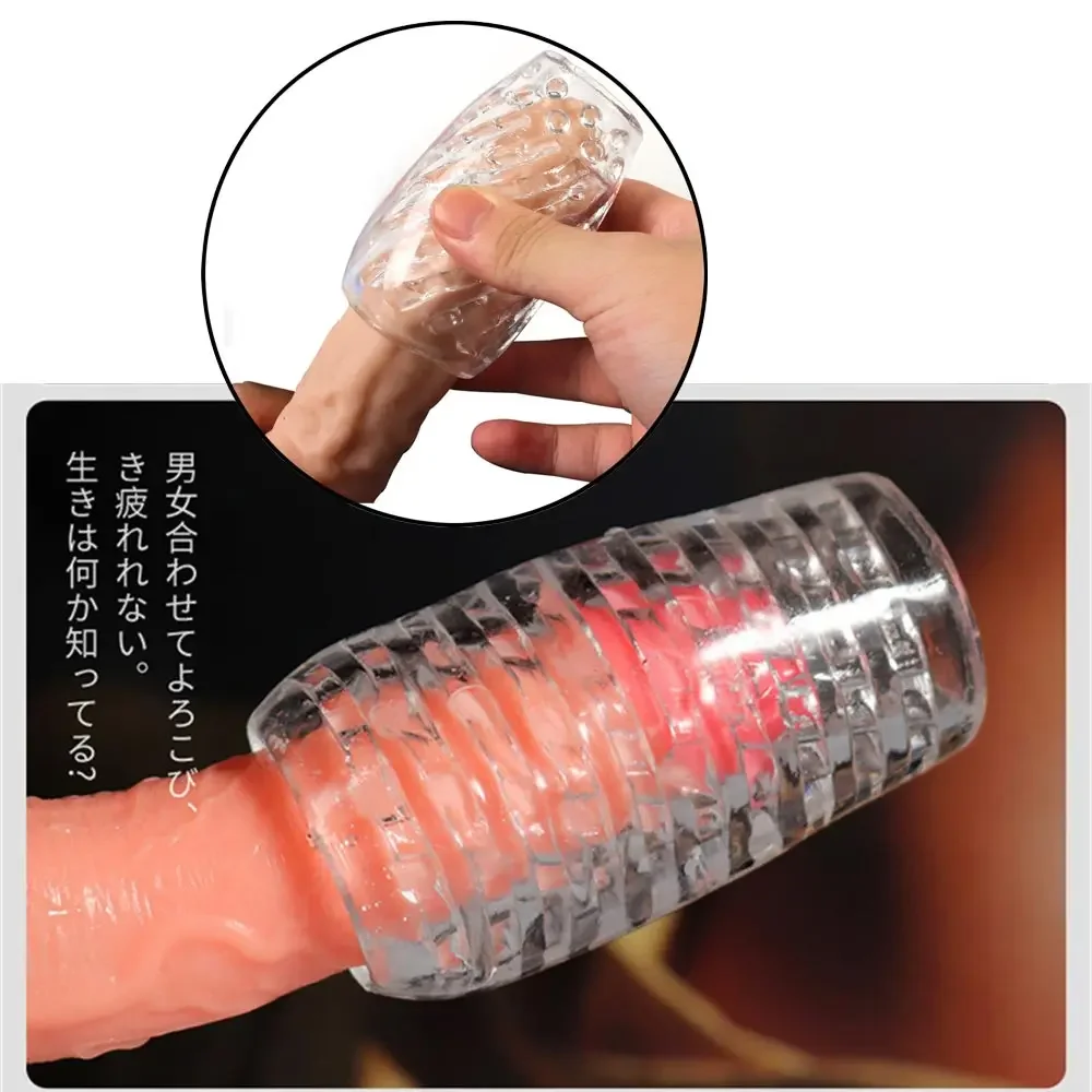 Силиконовый секс-шоп резиновая киска мастурбатор для мужчин прозрачный 18 вагина