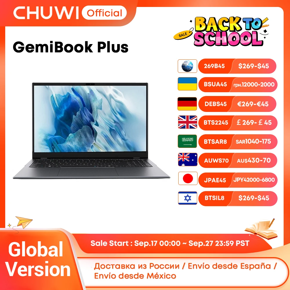 מאגר הקופונים הסודי של עליאקספרס! 300+ קופונים למוצרים מבוקשים! 1877 S2e95022894014d0b9ad4bd721c97293e3